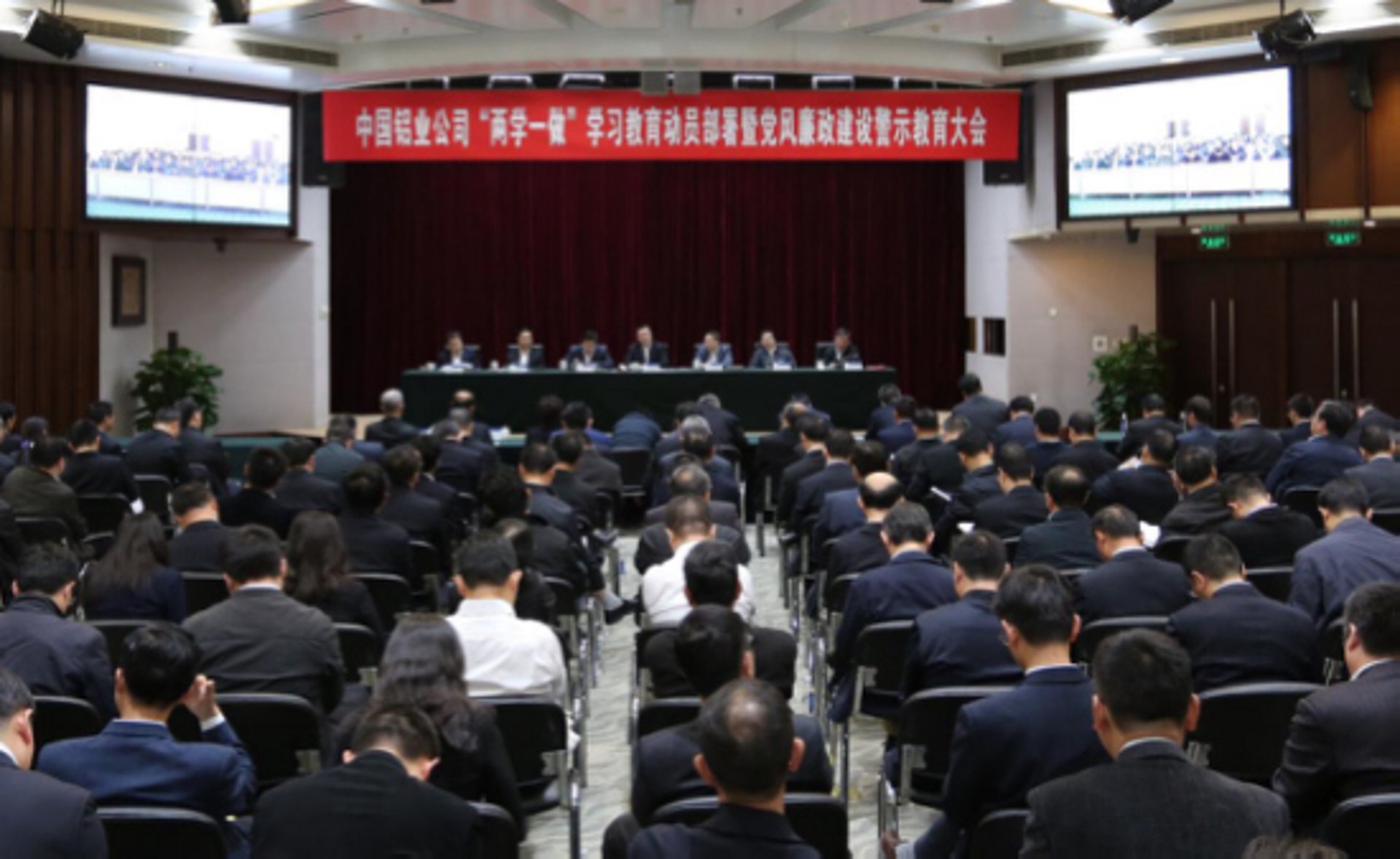 铜棒选择指南：让你的项目更高效